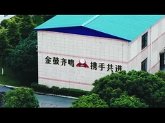 チェンドゥ・ジングの工場