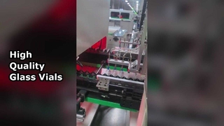 高品質のガラスバイアル